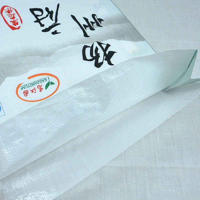 Economical custom design pp woven bag for pack 25kg