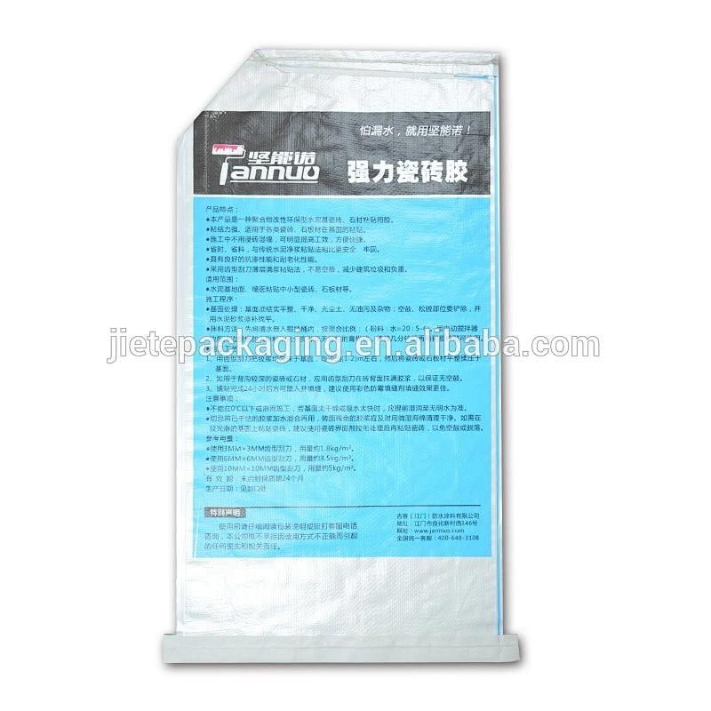 China PP woven bag, sack for 20kg 25kg cement, sand, paint, putty, building glue
