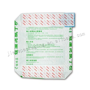 17kg stand up pp woven cement packaging bag for diatom ooze,tiel adhesive,wall putty powder