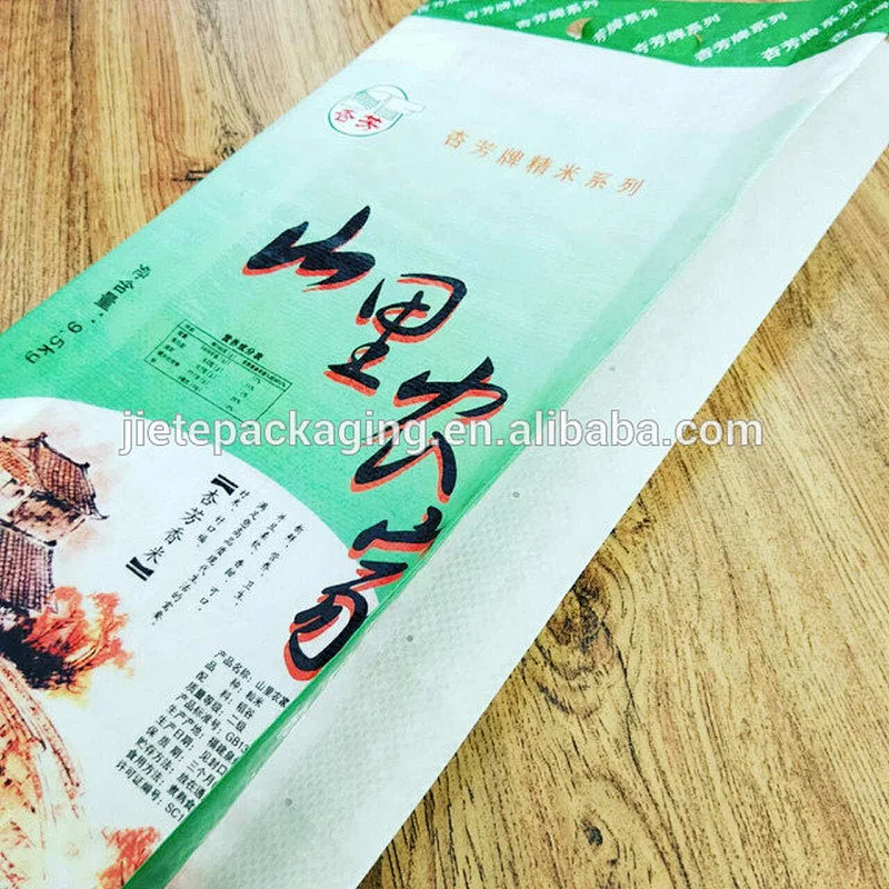 Guaranteed quality printing 9.5kg bopp laminated pp woven basmati rice packaging bag