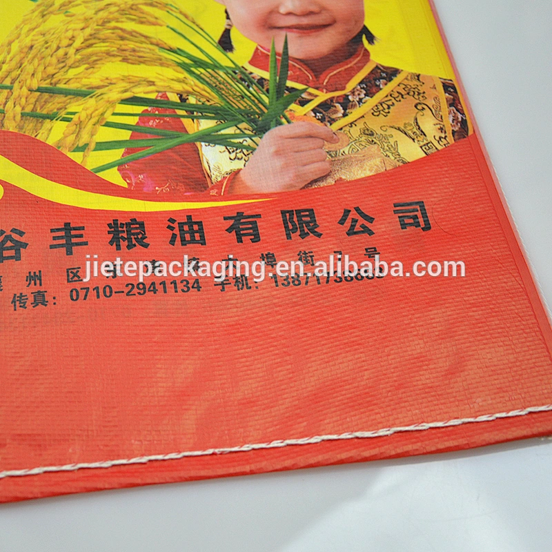 Wholesale transparent laminated 25kg pp woven rice bag sack export to Mexico