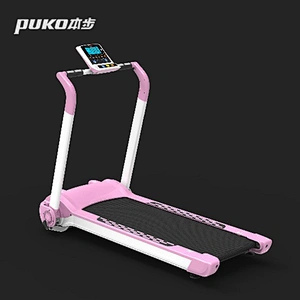 MT-518 Fitness Equipment Body Fit Treadmill Manufacture Safety Key
