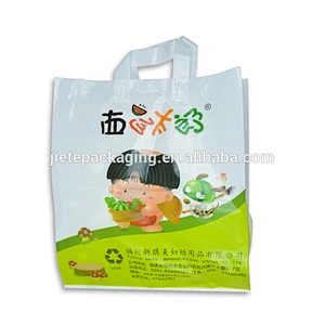 economic pe plastic shopping bag with gusset side