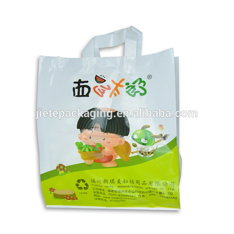 economic pe plastic shopping bag with gusset side