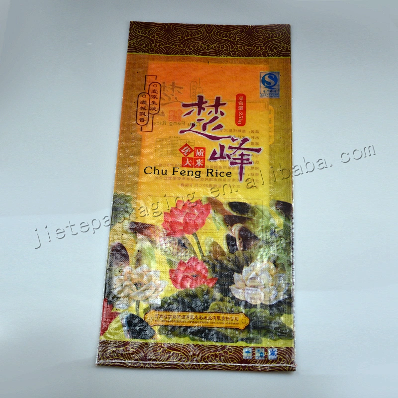 Customized transparent plastic bopp laminated pp woven rice 20kg bag