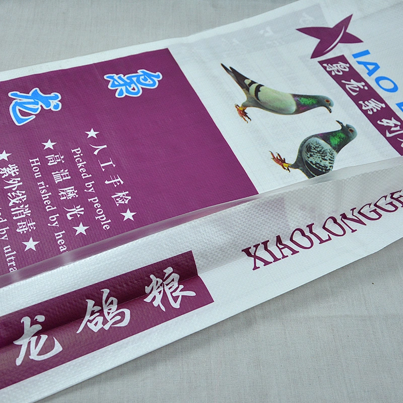 Custom fertilizer packaging bag 20kg50kg,agricultural seed bag