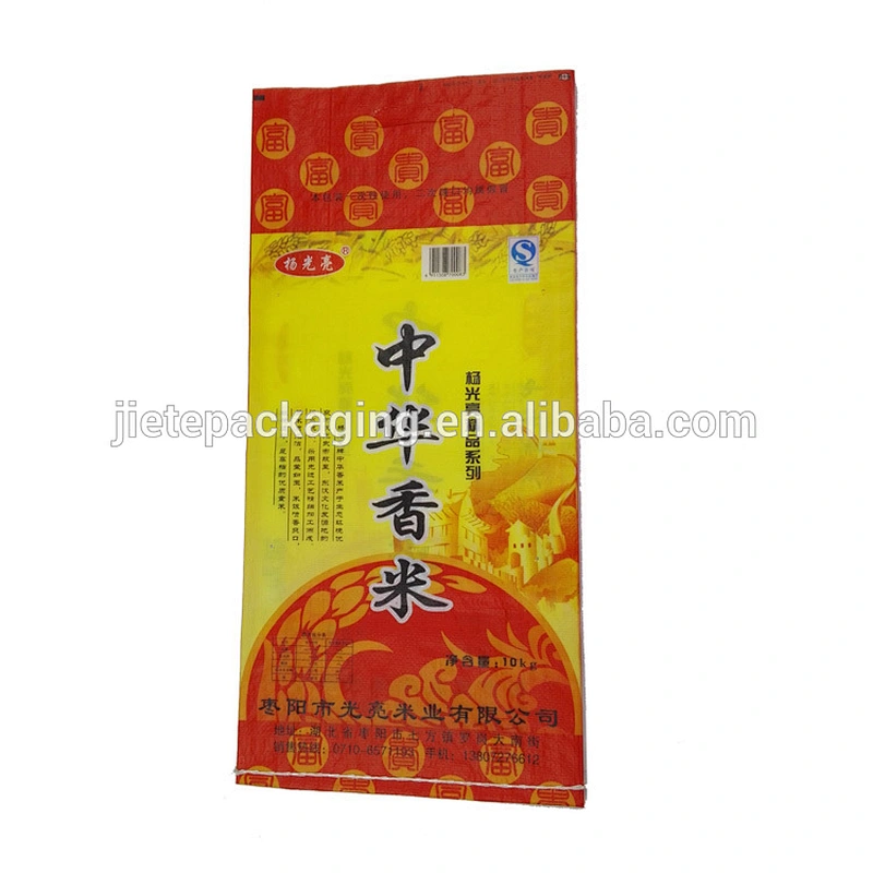 Video introduction, plastic pp woven fabric bag for packing rice, feed, sugar, flour with best price