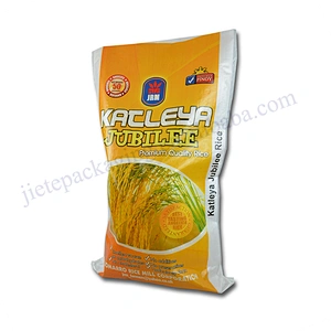 Hot sale cheap price 50kg white pp woven rice packing bag export Dubai and Pakistan