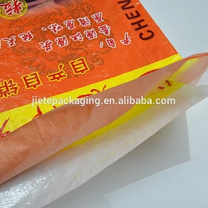 China 100% virgin material pp woven plastic grain rice bag 50kg