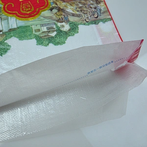 High quality 25kg plastic woven bag for rice packaging