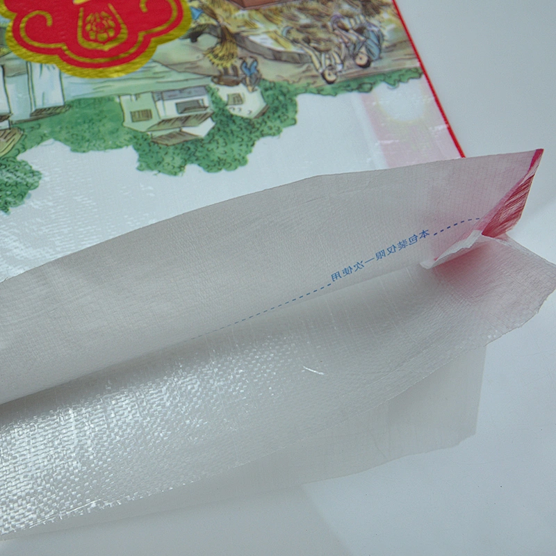 High quality 25kg plastic woven bag for rice packaging