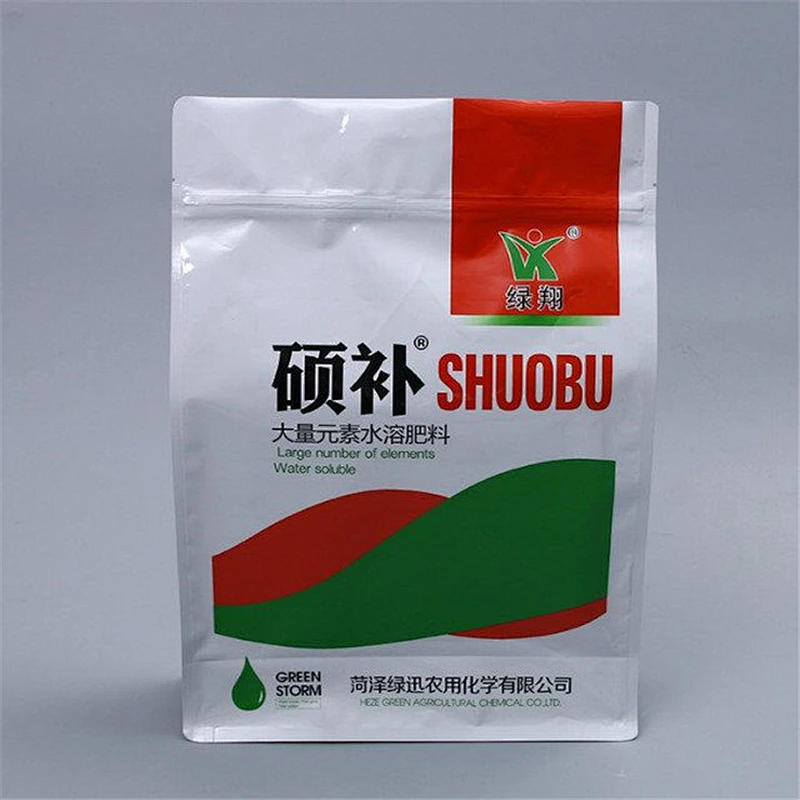 Top quality water soluble 5kg fertilizer plastic packing bag
