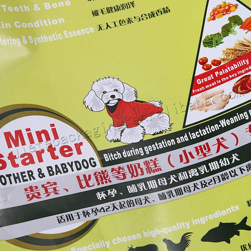 Customized plastic foil film laminated dog feed packaging bag