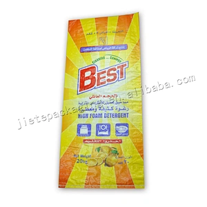 Factory supply wholesale 20kg yellow pp woven detergent packing bag