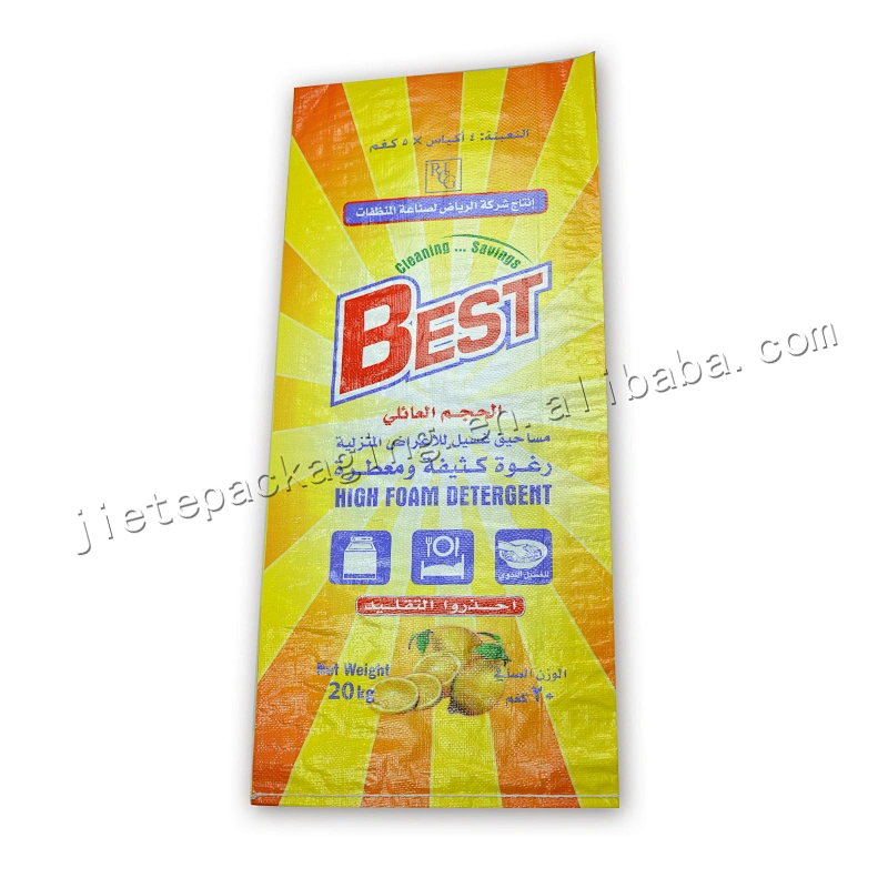 Factory supply wholesale 20kg yellow pp woven detergent packing bag