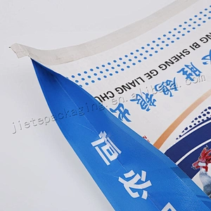 Customized laminated pp woven feed bag for Pigeon,bird,sunflower seed,bean,corn,peanuts