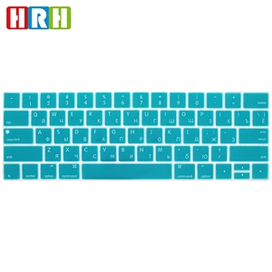 Waterproof Russian Keyboard Skin for Macbook 13 Inches Cover For Macbook Silicon Keyboard Cover