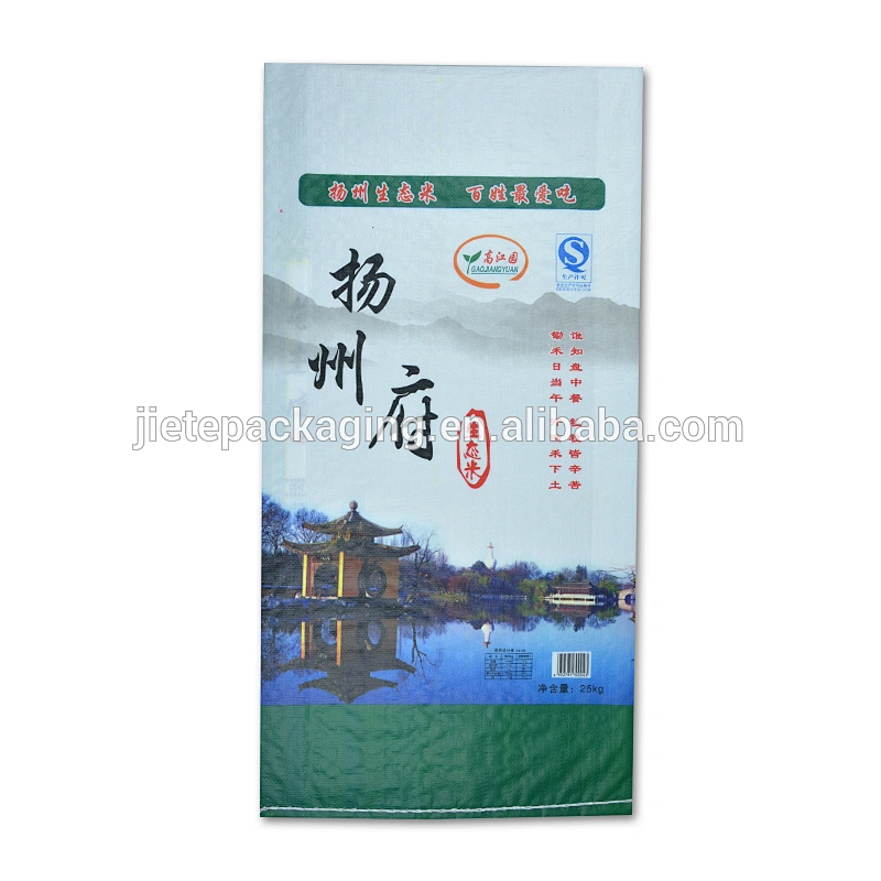 China supplier pp woven rice packing bag 25kg