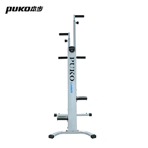 CF-860A Body Building Vertical Climber Chunfeng Fitness equipment