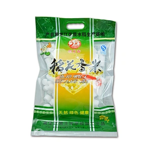 Wholesale heat sealed 10kg packing plastic rice bag