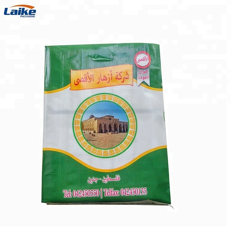 Bopp laminated pp woven packaging bag for spice,seasoning packaging bag for sale
