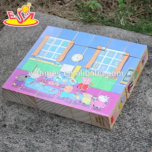 wholesale kids wooden puzzle blocks for educational W13A109