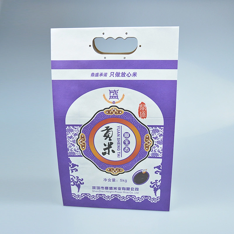 Hot sale paper bag with handle for rice packing