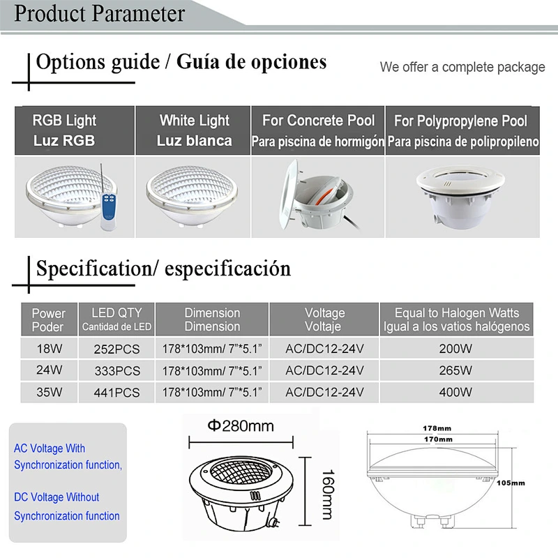 Commercial projector AC12V 35W RGB synchronous control IP68 waterproof par56 led pool light
