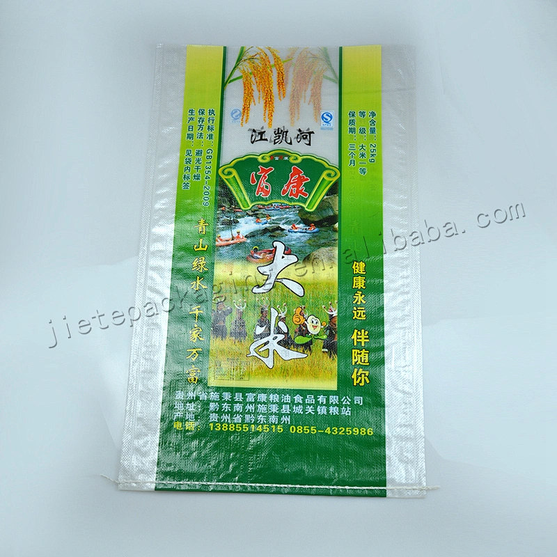 25kg Transparent pp woven rice packing bag for sugar,wheat,flour,feed,grain,corn,seed