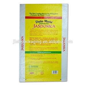 Video, high quality for packing 25kg rice pp polypropylene woven sack bag with gravure printing
