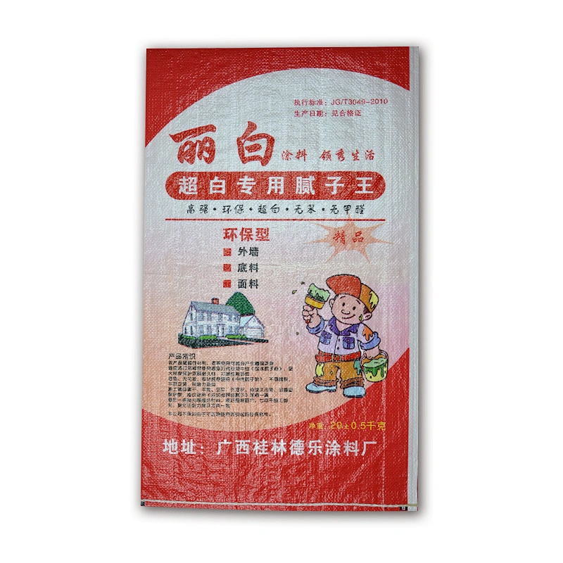 pp woven 20kg 25kg 50kg putty powder, cement packaging bags