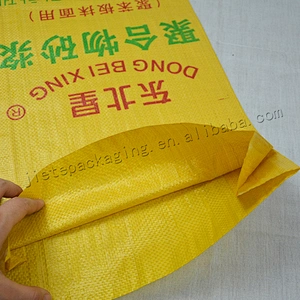25kg Plain plastic pp woven mortar bag for cement,bag pp woven vietnam