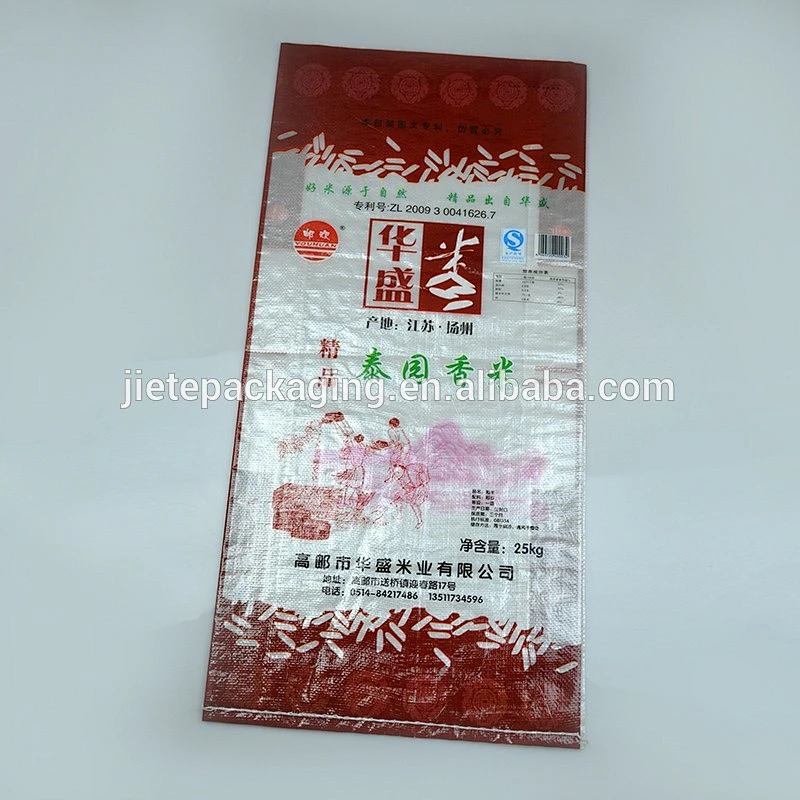 China agriculture manufacturing high quality pp woven packaging rice bag 25kg