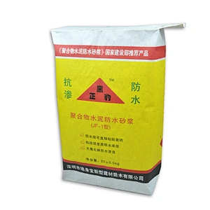 kraft paper valve bag for cement putty powder packing 20kg
