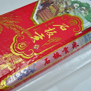 High quality 25kg plastic woven bag for rice packaging