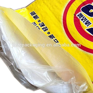 *Laundry, washing powder, detergent bags 20kg 25kg 50kg