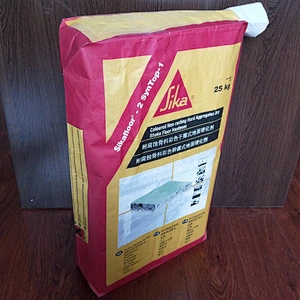 kraft paper valve bag for tile adhesive putty powder cement packaging bag
