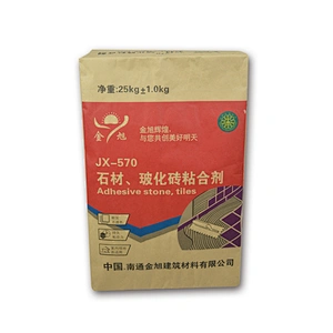 High quality 20kg50kg cement block bottom kraft paper valve bag