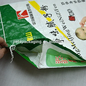 Customized design printing bopp laminated 20kg pp woven tile adhesive bag for cement,wall putty powder