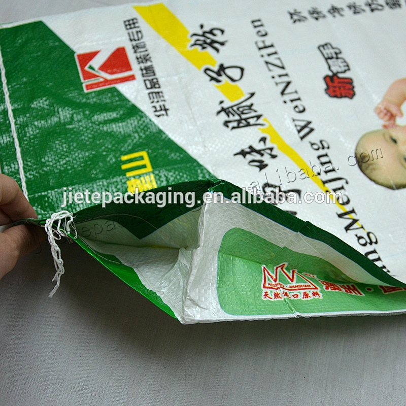 Customized design printing bopp laminated 20kg pp woven tile adhesive bag for cement,wall putty powder