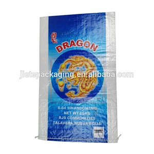 Video, 25kg 15kg grain, flour, rice, wheat, seed, fertilizer pp woven packing bag