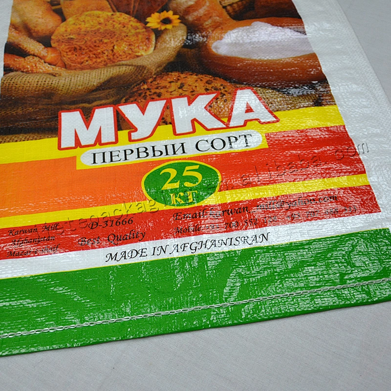 Top Sale design printing laminated pp woven flour pack bag 25kg
