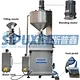 SPX-Semi-automatic pneumatic heating mixing filling machine for paste, butter, cream