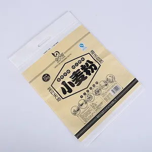 Customized bopp laminated 25kg pp packing bag of rice,flour,feed,fertilizer