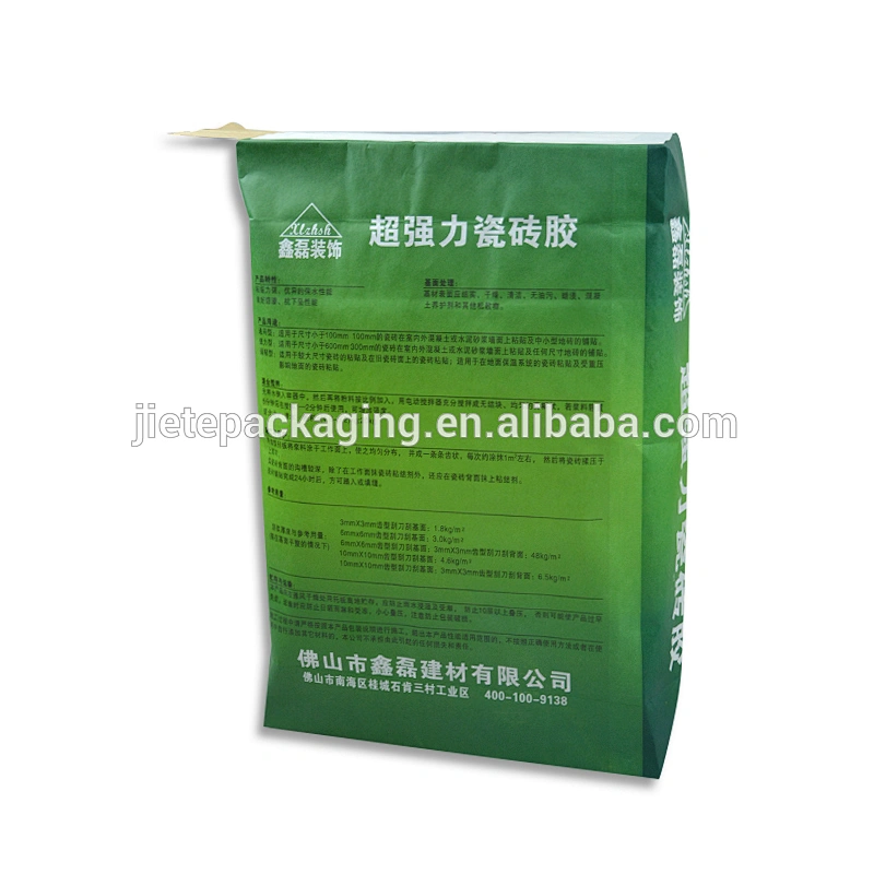 20kg 50kg kraft paper block bottom valve bag for packing cement, chemical, glue