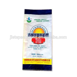 Video introduction, color printing white pp woven fabric fertilizer packaging bag with liner