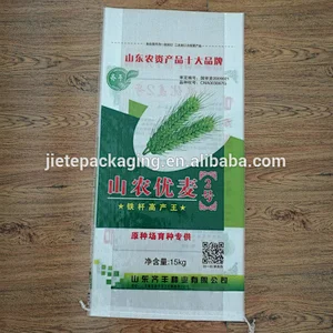 Wholesale design printing 15kg white plastic bopp laminated pp woven wheat bag for grain,rice,bean