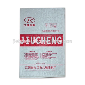 Low price pp woven bag for putty powder,coating,cement in packaging bag 25kg