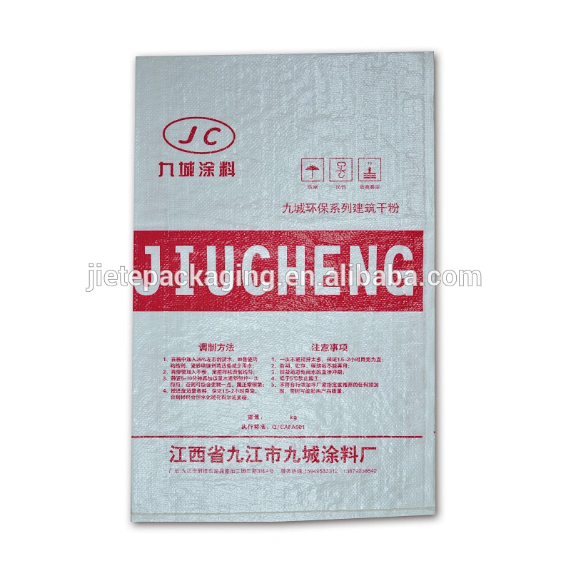 Low price pp woven bag for putty powder,coating,cement in packaging bag 25kg