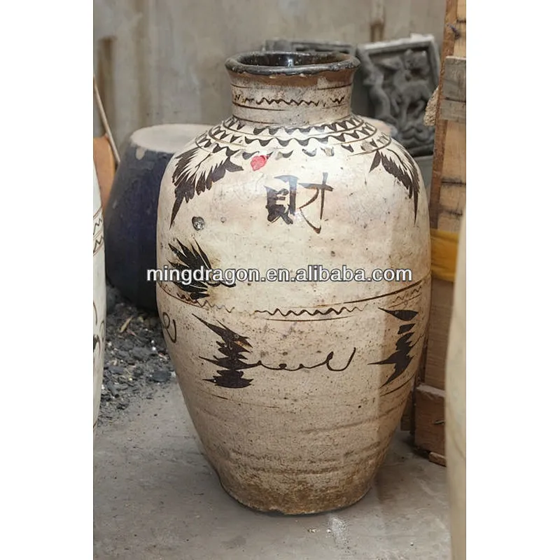 Chinese antique porcelain ginger jar